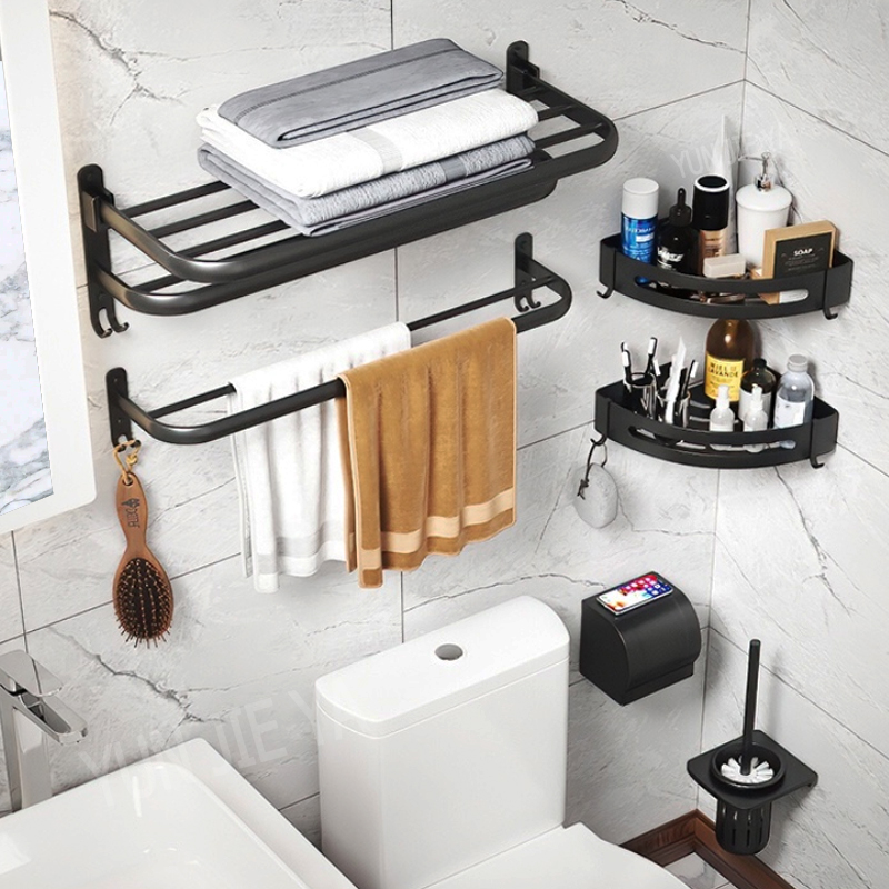 Home Hardware Bathroom Accessories - Kein Bohren Badezimmer Hardware Handtuchhalter mit