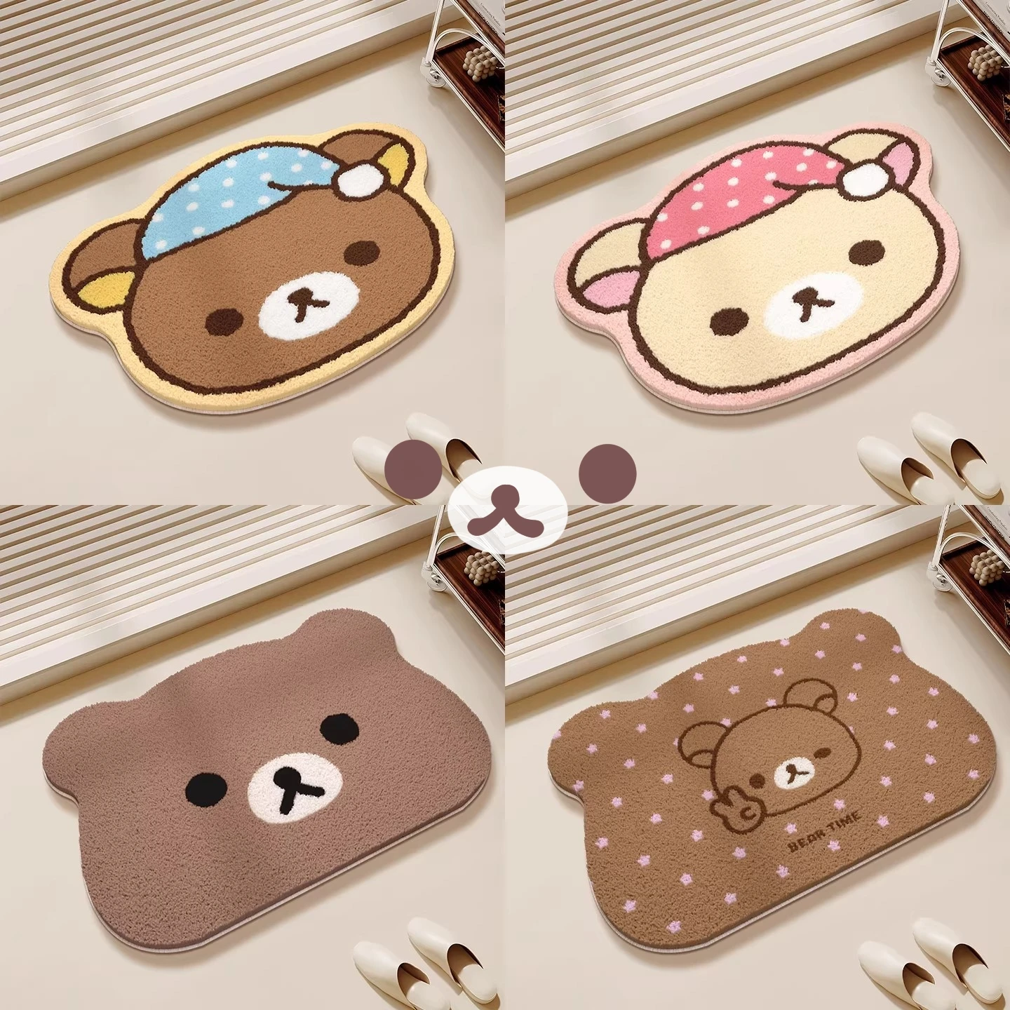 Non Slip Bath Mat - Japanische Rilakkuma Relax Bear Bodenmatte, rutschfeste