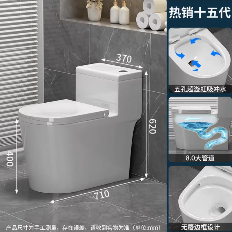 Für Chaozhou Schwarze Siphon-S – Home Bathroom Ware Bewertung und Preis