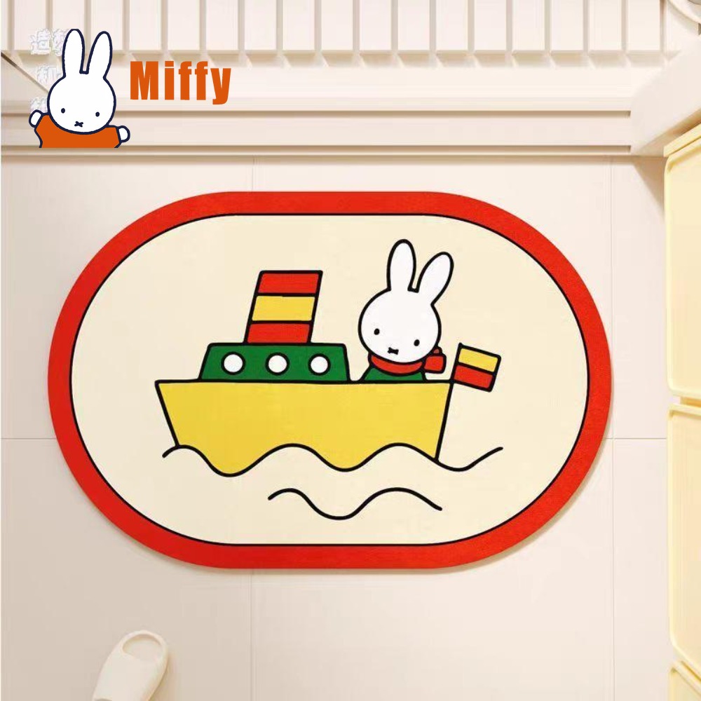 Kawaii Miffy Badematte Niedlic – Non Slip Bath Mat Bewertung und Preis