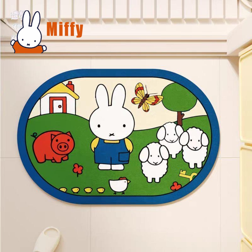 Kawaii Miffy Badematte Niedlic – Non Slip Bath Mat Bewertung und Preis