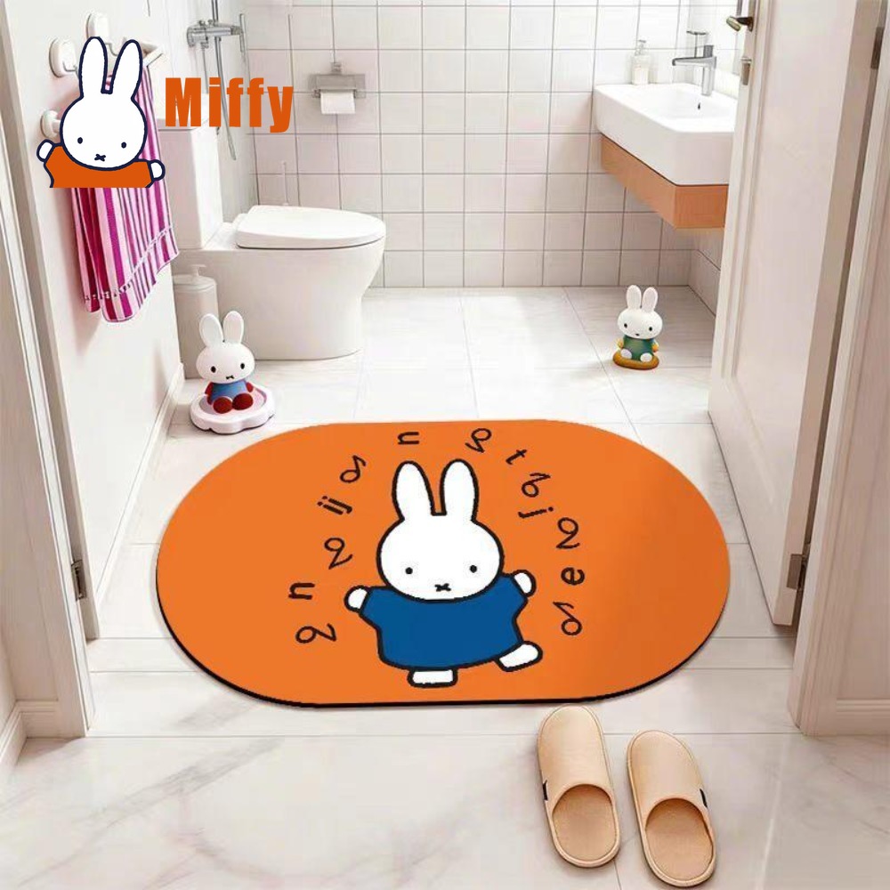 Kawaii Miffy Badematte Niedlic – Non Slip Bath Mat Bewertung und Preis